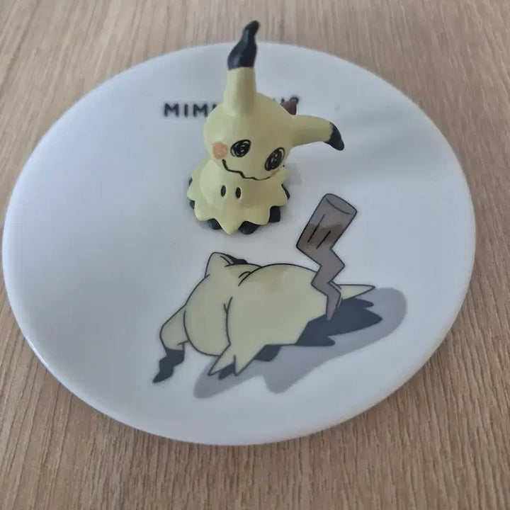[BUNJANG] Pokemon Mimikyu Figure Plate / 포켓몬 미믹큐 피규어 접시