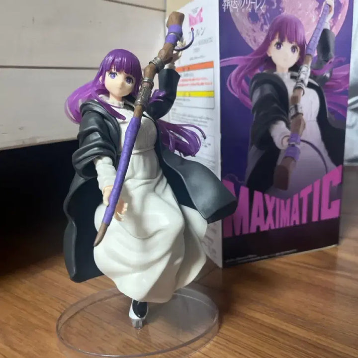 [BUNJANG] Banpresto Frieren: Beyond Journey&