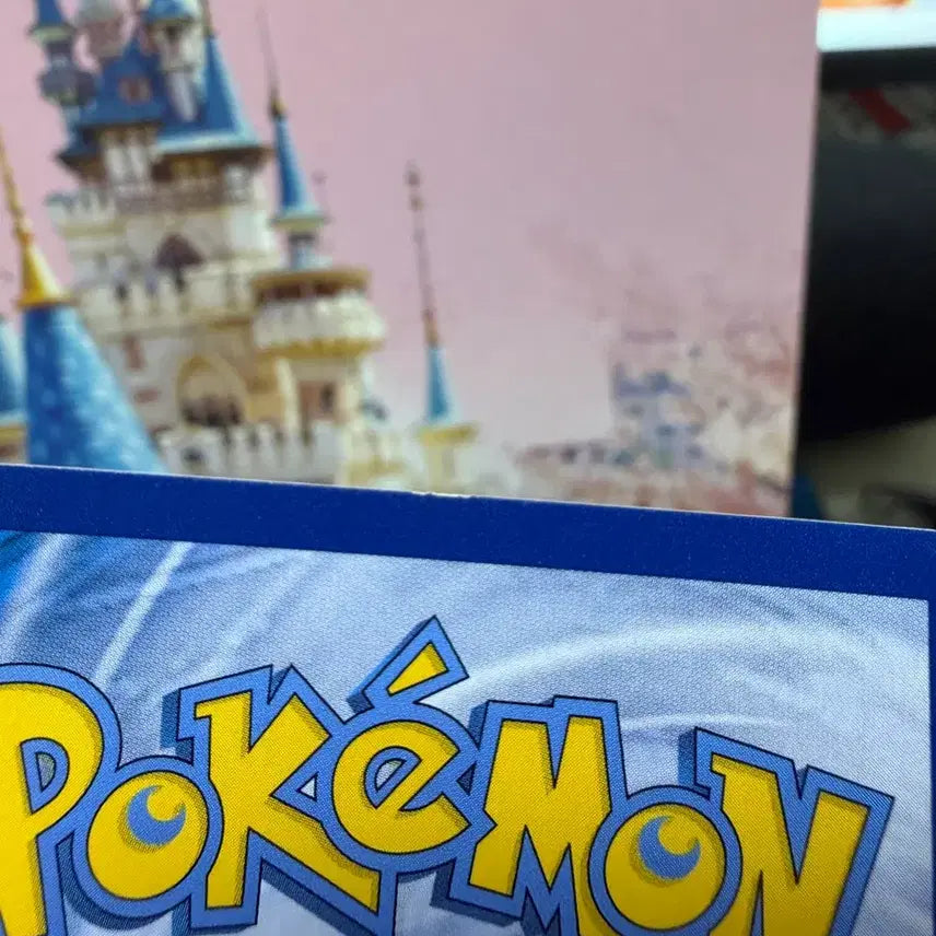 [BUNJANG] Pokemon Pikachu Card - Grade A / 포켓몬카드 포켓몬고 피카츄 A-급