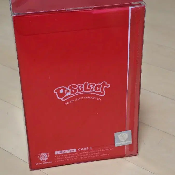 [BUNJANG] Beast Kingdom Disney Cars 3 Dream Select Diorama Set 009 / 비스크킹덤 디즈니 카3 드림 셀렉트 다이오라마 세트 009