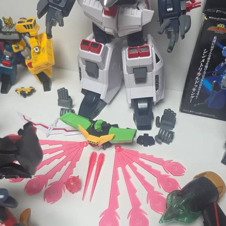 [BUNJANG] Super Mini-Pla Yuusha-Oh GaoGaiGar / 슈퍼 미니 프라 용지왕 가오가이거
