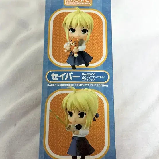 [BUNJANG] Nendoroid 225 Saber Figure / 넨도로이드 225 세이버 판매합니다.