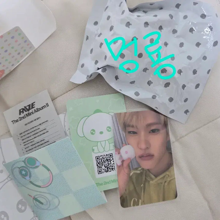 [BUNJANG] RIIZE Mini 2nd Album Figure Anton "Meongryong" DYD Bundle Set / [미개봉] 라이즈 미니 2집 피규어 앨범 멍룡이 앤톤 DYD 양도 판매