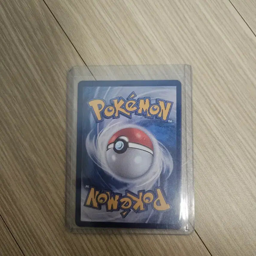 [BUNJANG] Pokemon Card Mega Garchomp EX / 포켓몬카드 메가 곤율거니