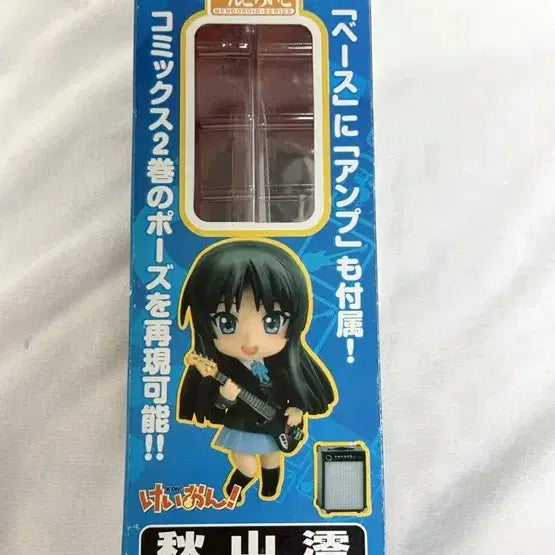 [BUNJANG] Nendoroid 82 Mio Akiyama Figure / 넨도로이드 82 아키야마 미오 판매합니다.
