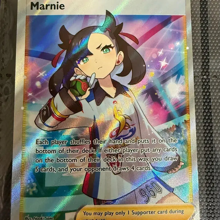 [BUNJANG] Shiny Star V Marnie Charisma Marnie (North American Version) / 북미판 샤이니스타V 마리 샤스마리
