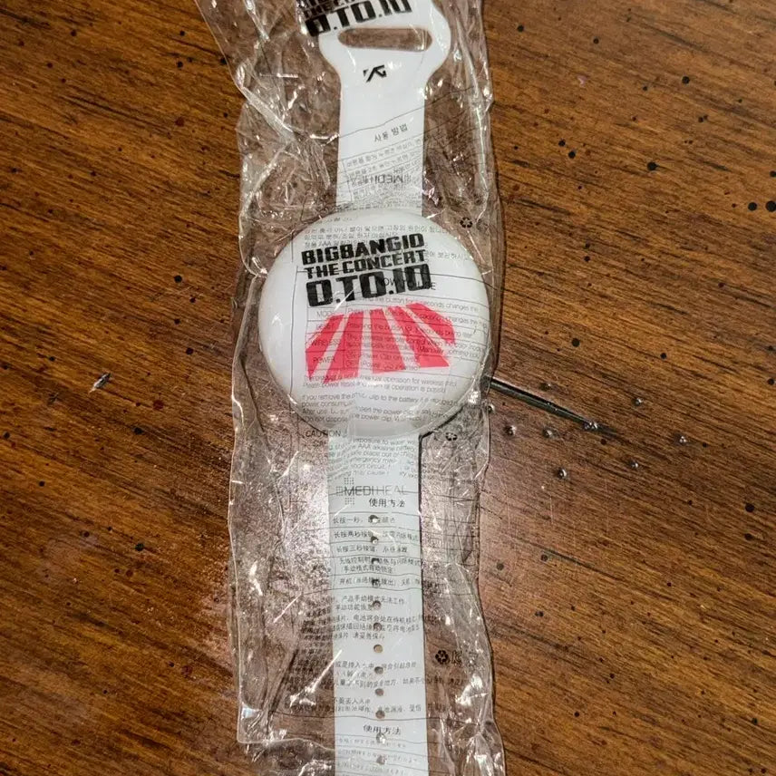 [BUNJANG] Bigbang 10th Anniversary Concert LED Bracelet G-Dragon Taeyang / (새상품) 빅뱅 10주년 콘서트 LED 팔찌 지드래곤 뱅봉 태양