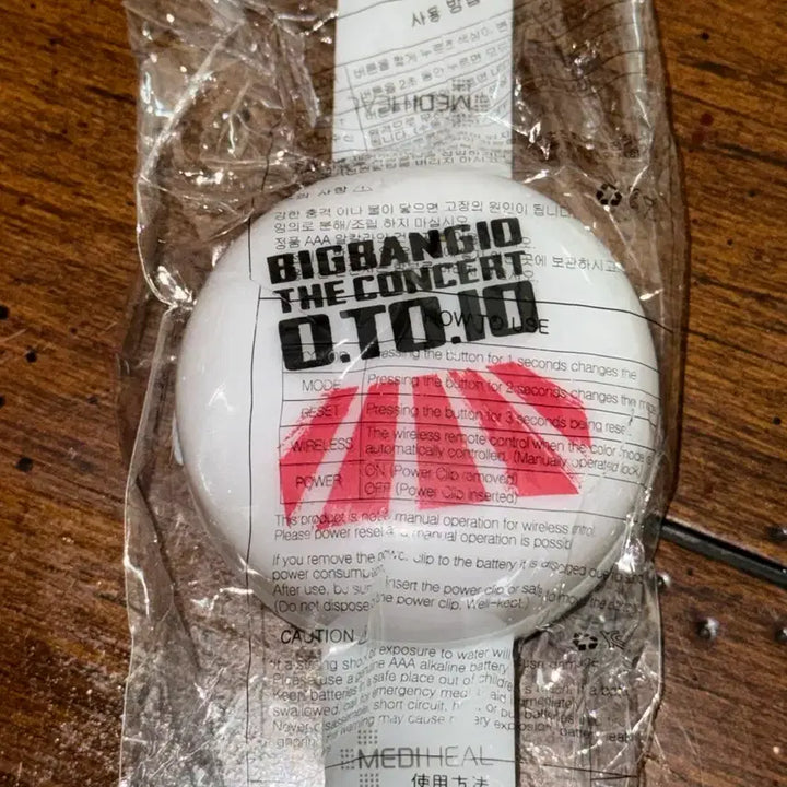 [BUNJANG] Bigbang 10th Anniversary Concert LED Bracelet G-Dragon Taeyang / (새상품) 빅뱅 10주년 콘서트 LED 팔찌 지드래곤 뱅봉 태양