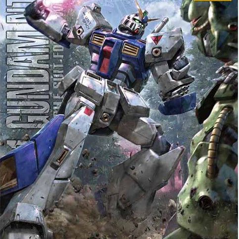 [BUNJANG] Bandai MG Gundam NT-1 Alex Ver.2.0 Model Kit (Unsealed) / 반다이 MG 건담 NT-1 알렉스 Ver.2.0 미개봉 판매합니다.