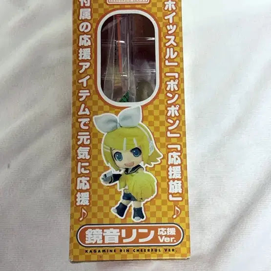 [BUNJANG] Nendoroid 189 Kagamine Rin / 넨도로이드 189 카가미네 린 판매합니다.