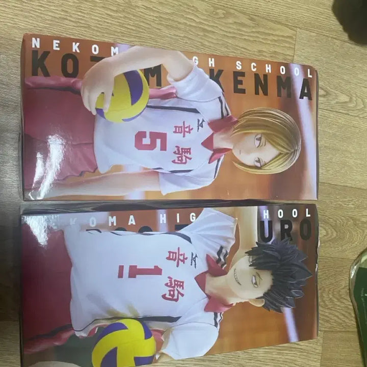 [BUNJANG] Haikyu!! FuRyu Kuji Ichiban Kuji Figures Kenma Kozume A Prize, Tetsuro Kuroo B Prize Bundle Set / 하이큐 후류 쿠지 피규어 켄마 A상 쿠로오 B상 일괄