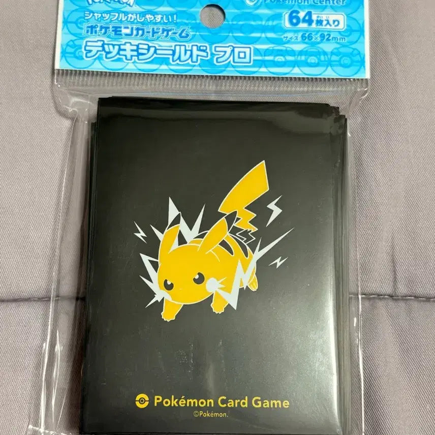 [BUNJANG] Pokemon Card Game Pikachu Deck Shield Pro (64 Sleeves) / 포켓몬 카드 게임 피카츄 덱 실드 프로 64매