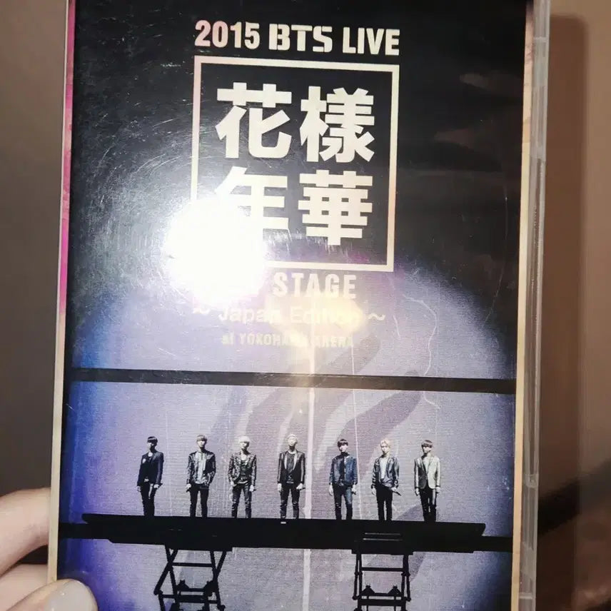 [BUNJANG] BTS Japan Concert &
