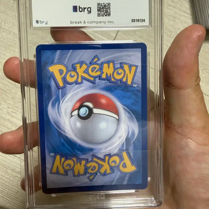 [BUNJANG] Pokemon Card Team Rocket&