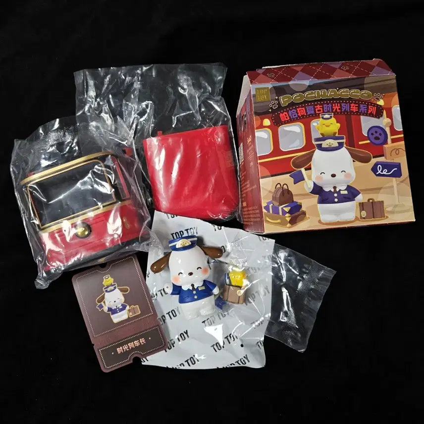 [BUNJANG] Top Toy Sanrio Pochacco Retro Time Train Figure / 탑토이 산리오 포차코 레트로 타임 트레인 피규어
