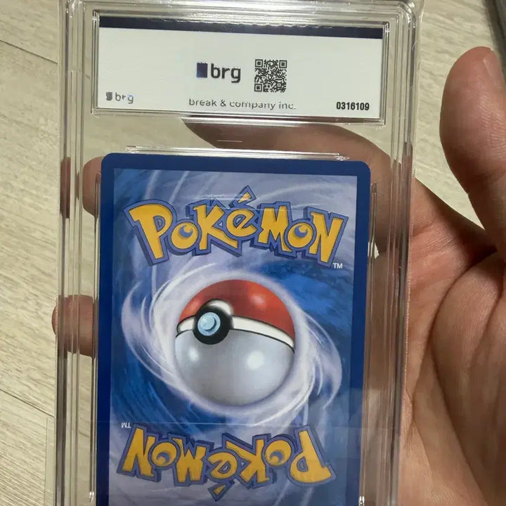 [BUNJANG] Pokemon Card Team Rocket&