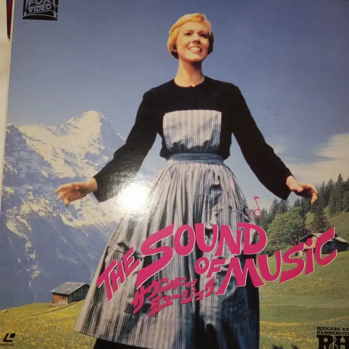 [BUNJANG] The Sound of Music LaserDisc (LD) - Japanese Super Subtitle Edition / 레이저 디스크 사운드 오브 뮤직자막 슈퍼판 LD