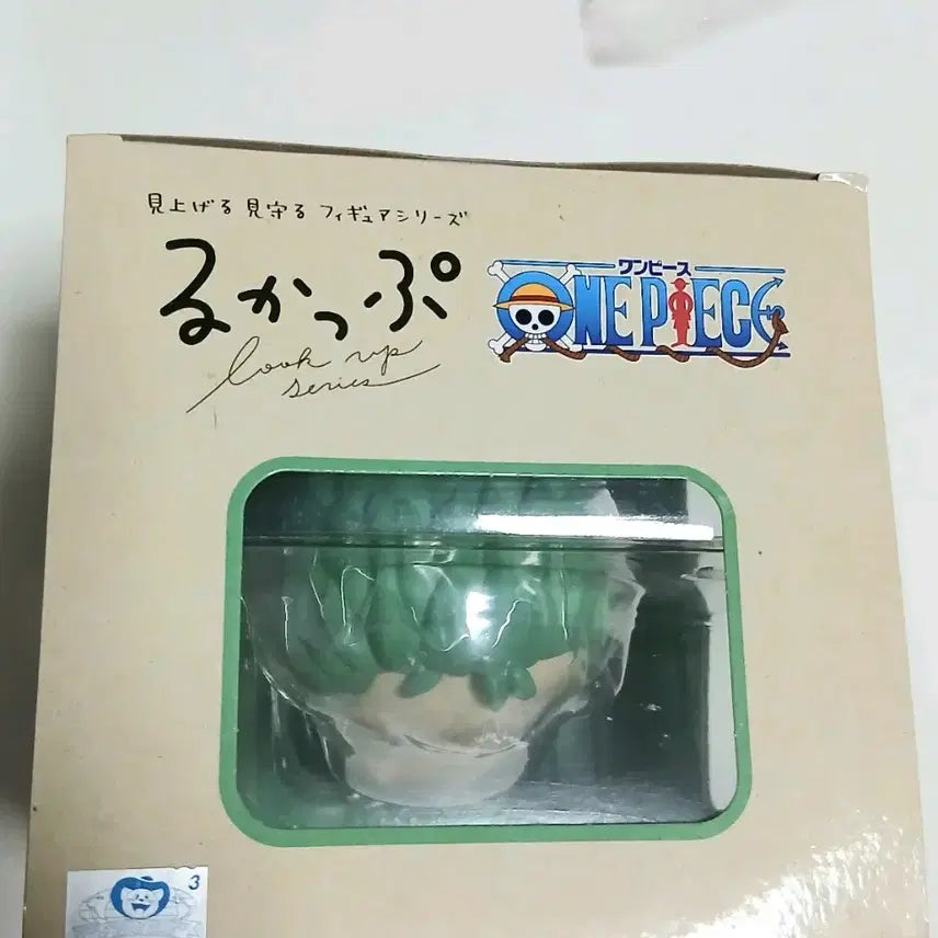 [BUNJANG] One Piece Zoro Look Up Figure (Sealed) / 미개봉]원피스 조로 룩업 피규어