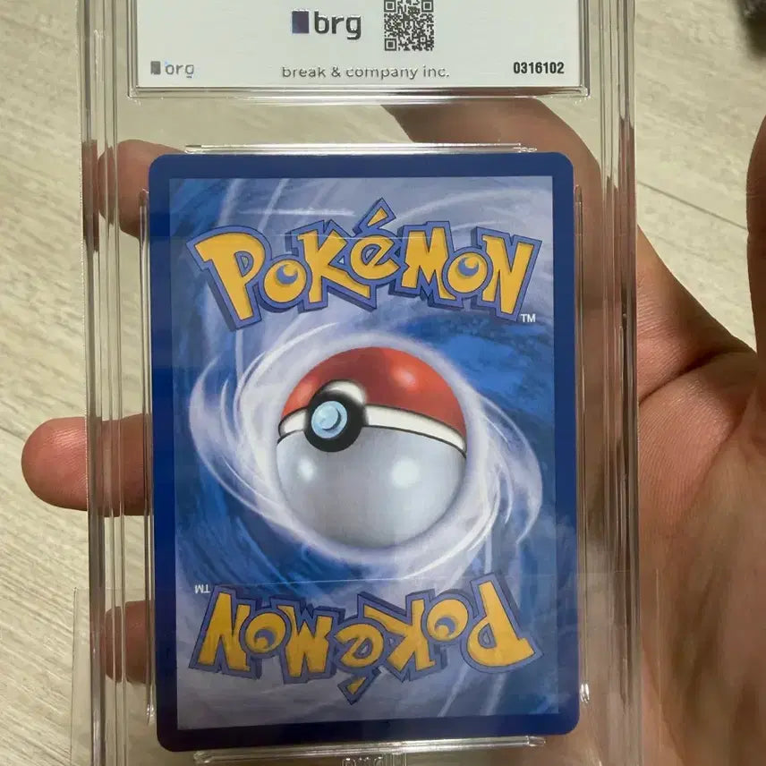 [BUNJANG] Pokemon Card Team Rocket Giovanni SR BRG9 / 포켓몬 카드 로켓단의 비주기 sr brg9