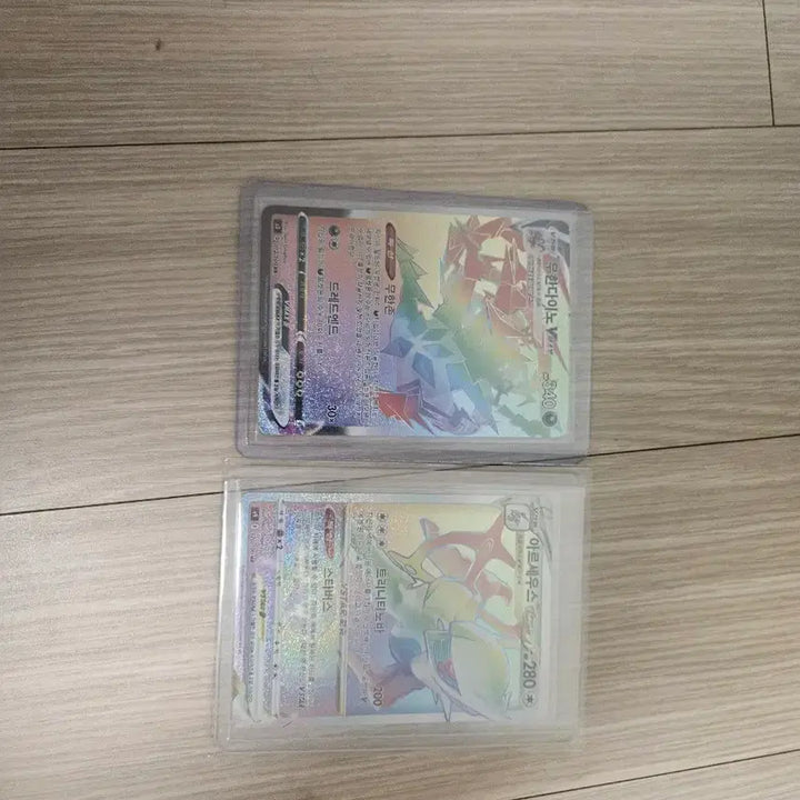 [BUNJANG] Pokemon Card - Eternatus VMAX Hyper Rare, Arceus VSTAR Hyper Rare / 포켓몬 카드 무한다이노 VMAX / 아르세우스 VSTAR 하이퍼 레어