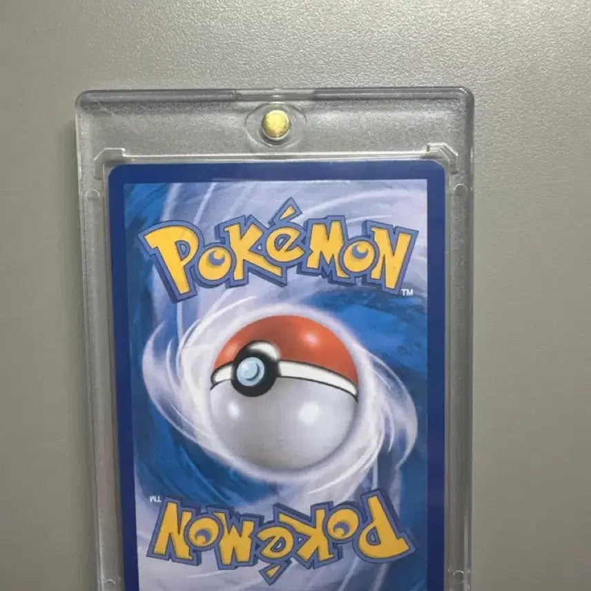 [BUNJANG] Brilliant Charizard / 찬란한 리자몽