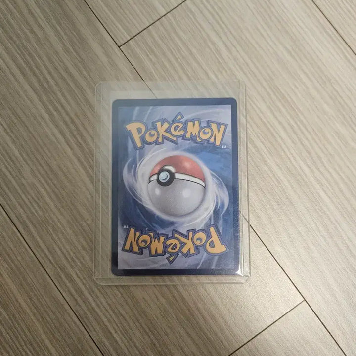 [BUNJANG] Peach Acorn EX Pokemon Card / 복숭악동 EX 포켓몬 카드