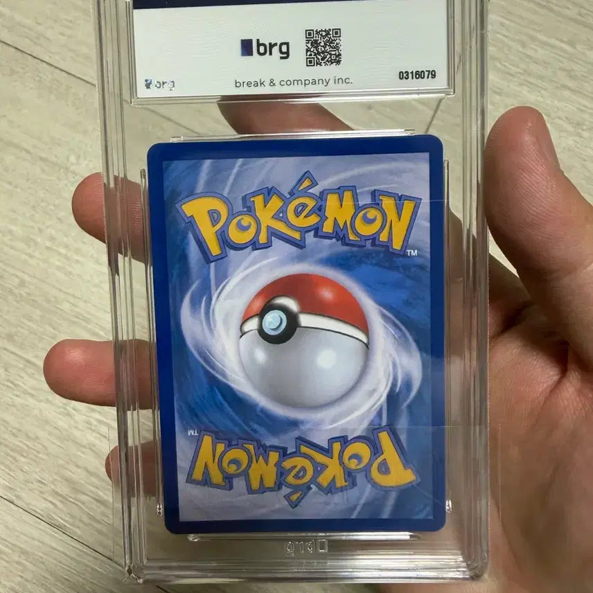 [BUNJANG] Pokemon Card Mega Luchabull SAR BRG9 / 포켓몬 카드 메가 루차불 sar brg9
