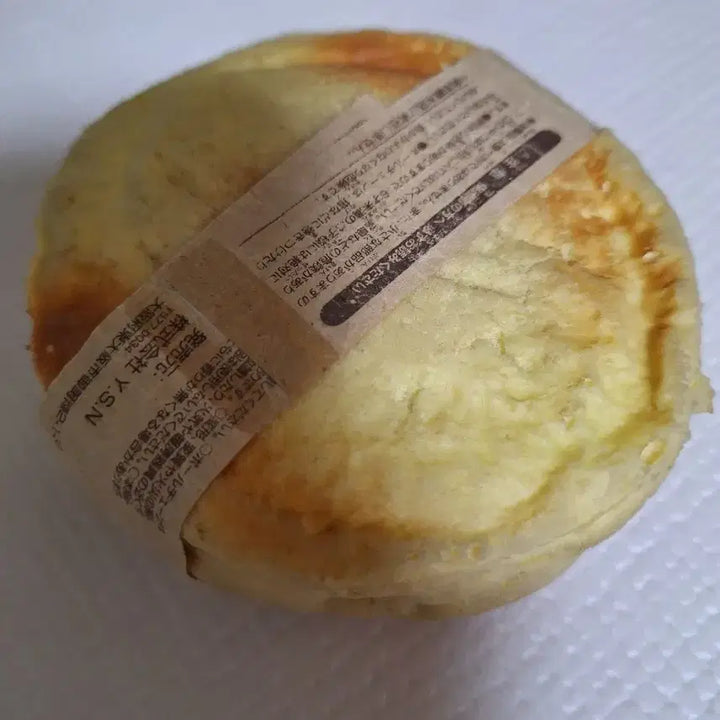 [BUNJANG] Realistic Milk Bread Squishy Toy / 우유빵 스퀴시