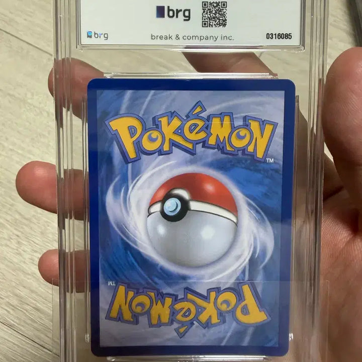 [BUNJANG] Pokemon Card Pokemon Card Play (BRG9) / 포켓몬 카드 보미카의 연주 sar brg9