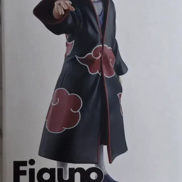 [BUNJANG] Banpresto Naruto Uchiha Itachi Figure (Sealed) / 반프레스토 나루토 피규노 피규어 우치하 이타치 미개봉
