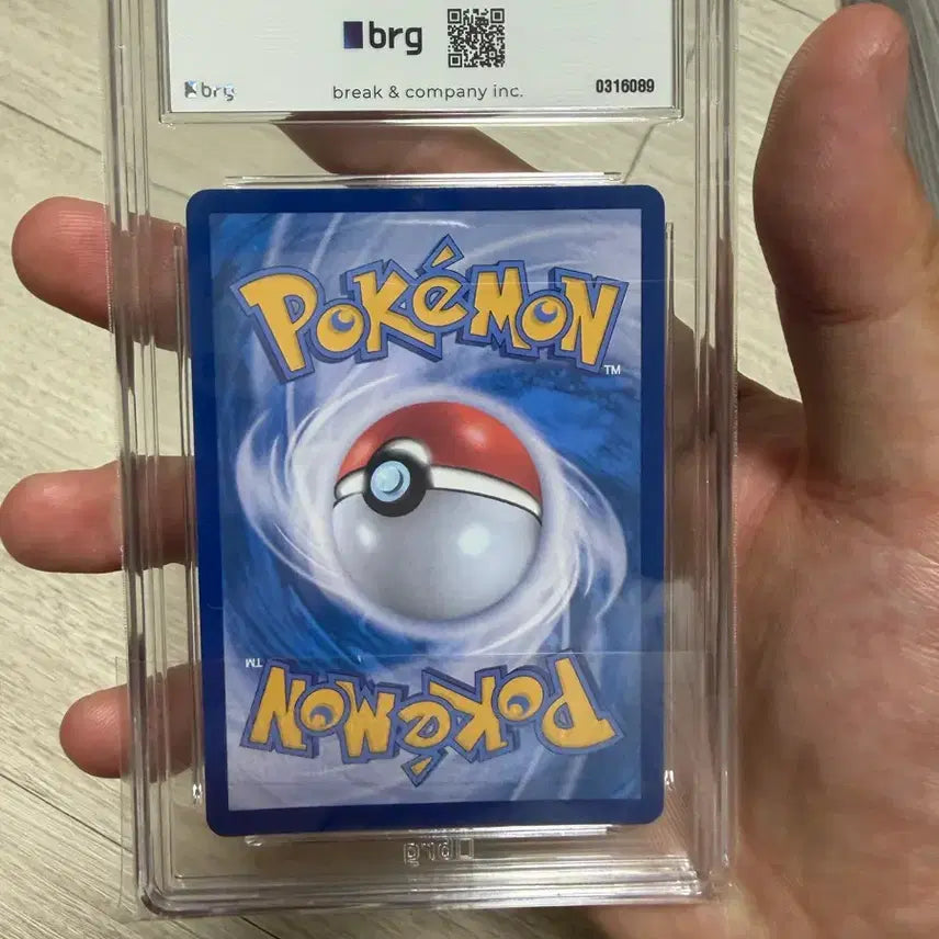 [BUNJANG] Pokemon Card Rocket&