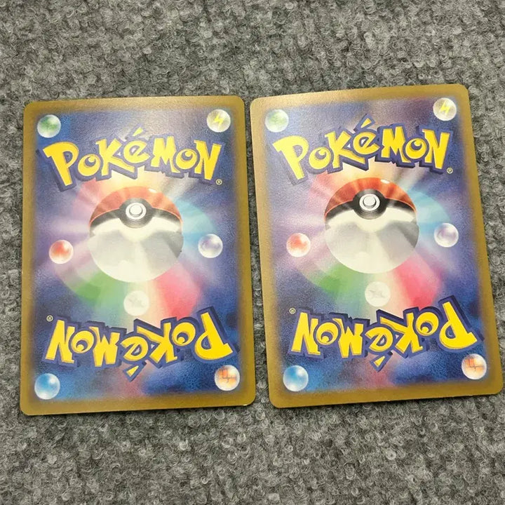 [BUNJANG] Pokemon Drapion RRR Card Bundle Set / 포켓몬 드래피온 rrr 카드 일괄