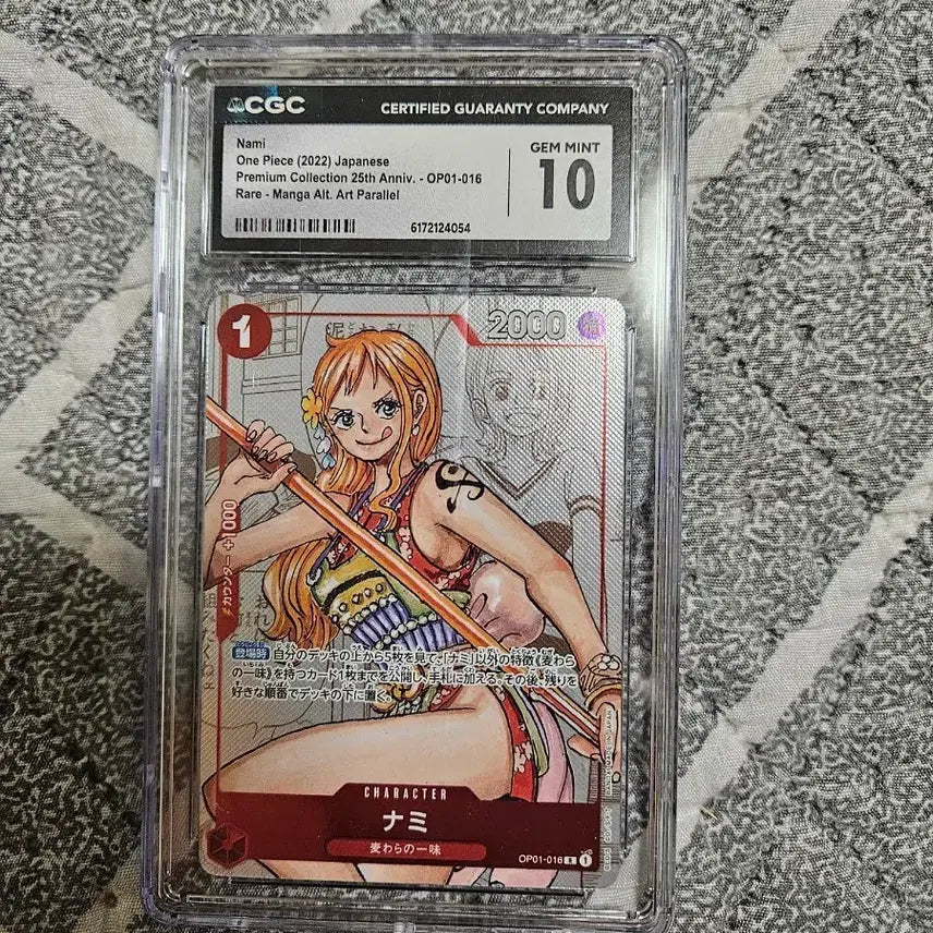 [BUNJANG] One Piece TCG Nami R-P OP01-016 Premium Card Collection 25th Anniversary CGC GEM MINT 10 / 원피스 TCG 나미 R-P OP01-016 프리미엄 카드 컬렉션 25주년