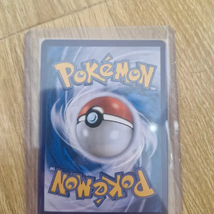[BUNJANG] Darkrai V Special Illustration Card / 흑마 버드렉스 v 특일