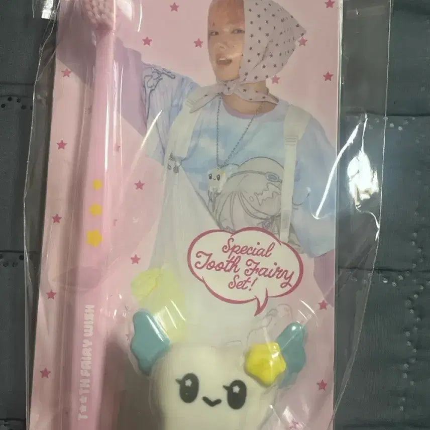 [BUNJANG] NCT WISH Sakuya Tooth Fairy Toothbrush / 엔시티위시 사쿠야 투스페어리 칫솔