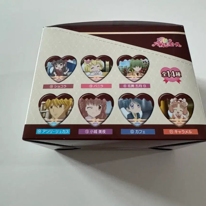 [BUNJANG] Yumeiro Patissiere Heart Can Badge Box (Sealed) / 꿈빛파티시엘 하트 캔뱃지 박스 미개봉
