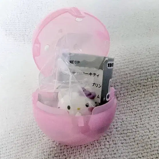 [BUNJANG] Hug Coat Sanrio Characters Pearl Ver. Hello Kitty / 허그코트 산리오 캐릭터즈 펄 버전 판매합니다. [키티]