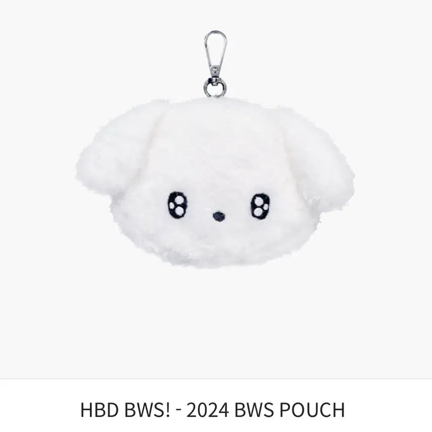 [BUNJANG] Byun Woo Seok 2024 Birthday Goods Pouch (+ Photocard) / 변우석 2024 생일 굿즈 파우치 (+포카)