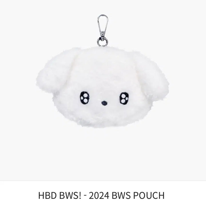 [BUNJANG] Byun Woo Seok 2024 Birthday Goods Pouch (+ Photocard) / 변우석 2024 생일 굿즈 파우치 (+포카)