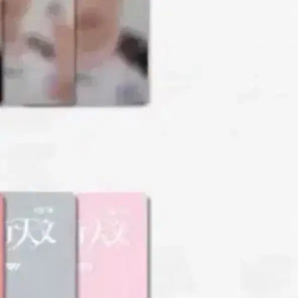 [BUNJANG] T1 Phase Keria Bundle Set Photocard / 티원 t1 팝업 암행천문 구매 증정 포카 페이즈 케리아 일괄