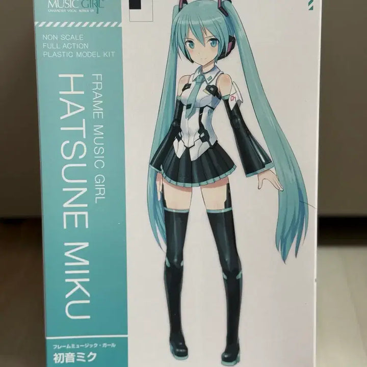[BUNJANG] Kotobukiya Frame Music Girl Miku Plastic Model / 프레임 뮤직걸 미쿠 코토부키야 프라모델