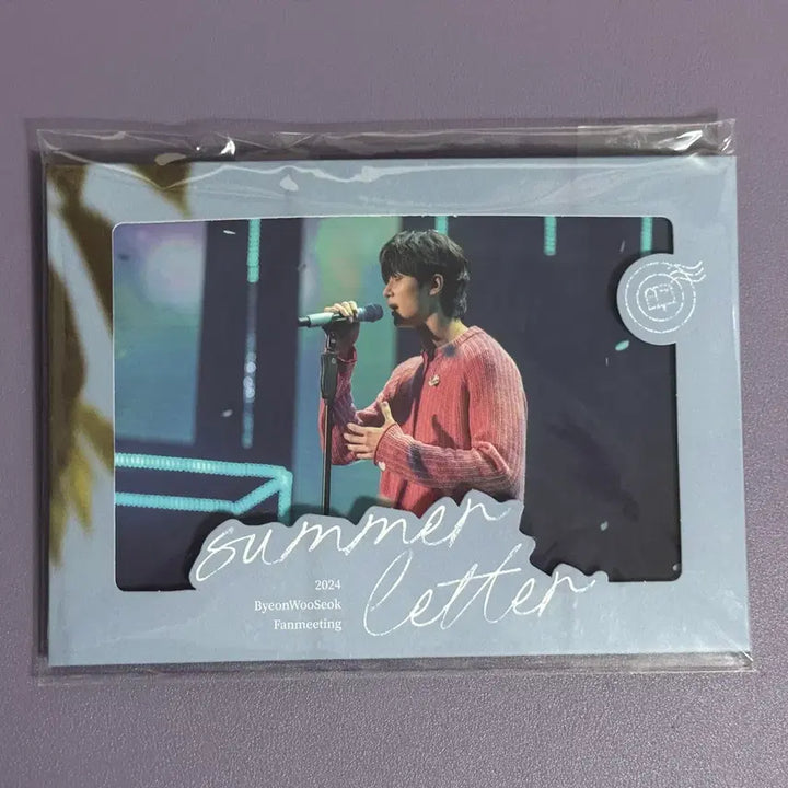 [BUNJANG] Byun Woo Seok 2024 Fan Meeting Weverse POB Postcard Photocard / 변우석 2024 팬미팅 위버스 특전 엽서 포카