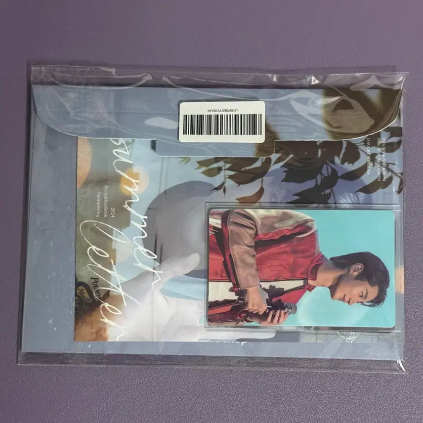 [BUNJANG] Byun Woo Seok 2024 Fan Meeting Weverse POB Postcard Photocard / 변우석 2024 팬미팅 위버스 특전 엽서 포카