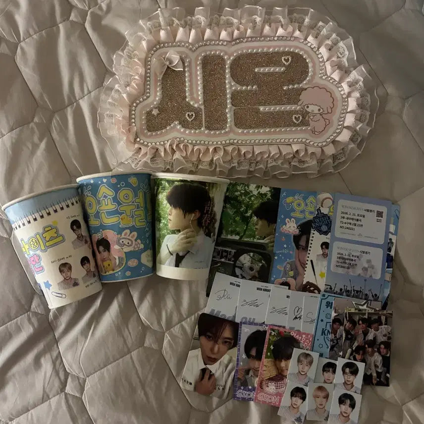 [BUNJANG] NCT Wish Goods / 엔위시굿즈양도