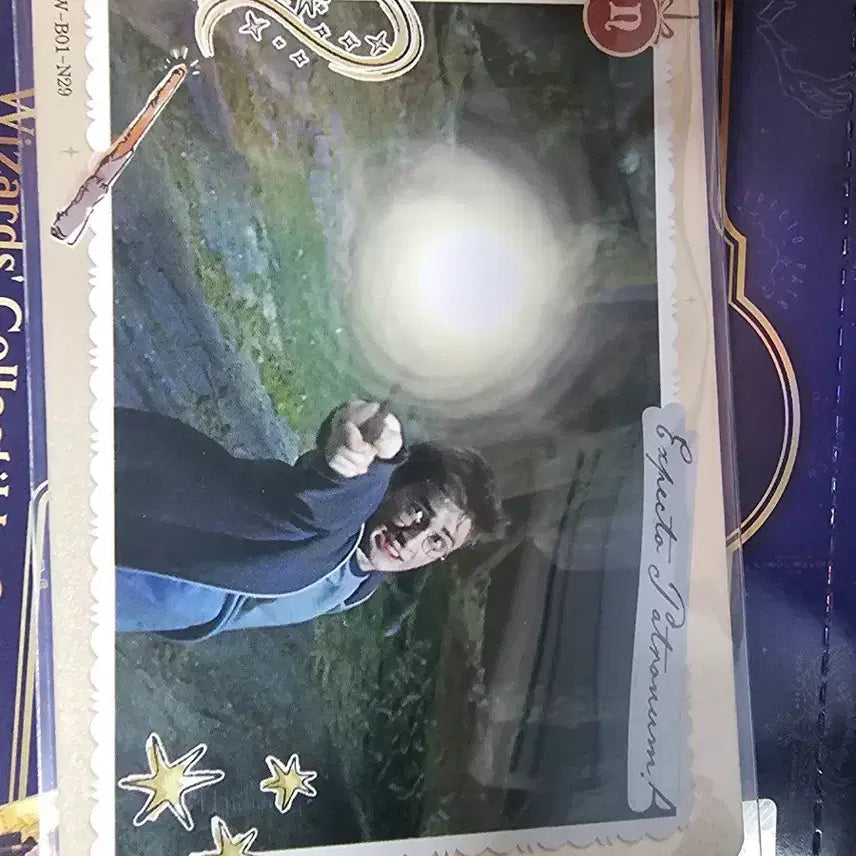 [BUNJANG] Kayoo Harry Potter Famous Scene Card - Expecto Patronum / 카유 해리포터 명장면카드. 정품