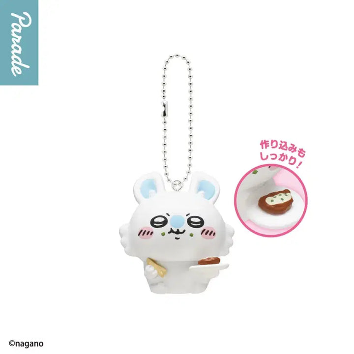 [BUNJANG] Chiikawa Tabemono Gacha Momonga Figure / 치이카와 타베모노 가챠 모몽가