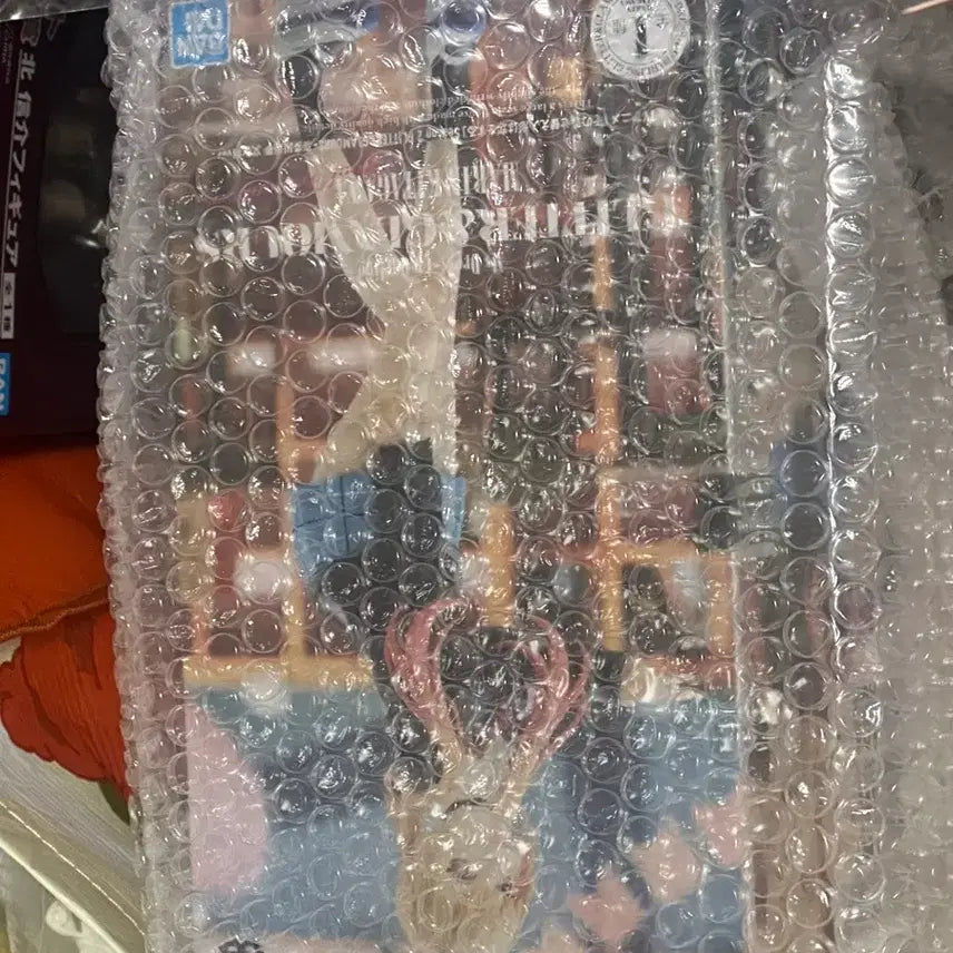 [BUNJANG] Banpresto Glitter &amp; Glamours Marin Kitagawa Culture Festival Ver. Figure / 반프레스토 글리터&amp;글래머러스 키타가와마린 문화제버전