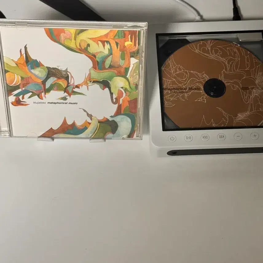[BUNJANG] Nujabes Metaphorical Music First Press CD / 누자베스 메타포리컬 뮤직 초판