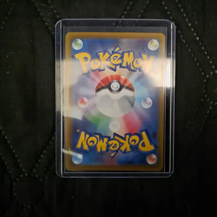 [BUNJANG] Pokemon Card Lillie&