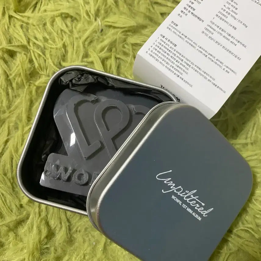 [BUNJANG] DAY6 Wonpil Listening Party Soap New / 데이식스 원필 청음회 비누 새상품